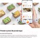 Миниатюра изображения товара Холодильник с морозильником Samsung RB53DG703ES9WT