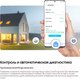 Миниатюра изображения товара Холодильник с морозильником Samsung RB53DG703ES9WT