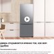 Миниатюра изображения товара Холодильник с морозильником Samsung RB53DG703ES9WT