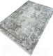 Миниатюра изображения товара Ковер Radjab Carpet София MR 250 Прямоугольник 11749RK (3x5, Cream/Gold)