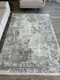 Миниатюра изображения товара Ковер Radjab Carpet София MR 250 Прямоугольник 11749RK (3x5, Cream/Gold)