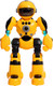 Миниатюра изображения товара Радиоуправляемая игрушка IQ Bot Кибер Бот BG1538 / 10320779 (желтый)