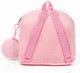 Миниатюра изображения товара Детский рюкзак Milo Toys Девочка с котиком / 10361249 (розовый)