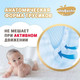 Миниатюра изображения товара Подгузники-трусики детские Watashi Royal Soft 4 L 9-14кг (56шт)