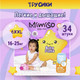 Миниатюра изображения товара Подгузники-трусики детские Mimiso 6 XXL 16-25кг (34шт)