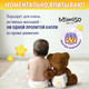 Миниатюра изображения товара Подгузники-трусики детские Mimiso 6 XXL 16-25кг (34шт)