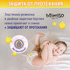 Миниатюра изображения товара Подгузники-трусики детские Mimiso 5 XL 13-20кг (36шт)