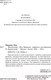 Миниатюра изображения товара Книга Inspiria Искупление / 9785041945466 (Макьюэн И.)
