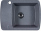 Миниатюра изображения товара Мойка кухонная БелЭворс Flexi R (серый, без сифона)