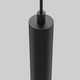 Миниатюра изображения товара Трековый светильник Maytoni TR179-1-5WTW-M-B
