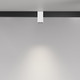 Миниатюра изображения товара Трековый светильник Maytoni TR121-4-7W-DS-W
