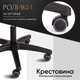 Миниатюра изображения товара Кресло офисное Tetchair Aviator флок/ткань (олива/серый/серый)