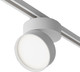 Миниатюра изображения товара Трековый светильник Maytoni TR007-1-18W4K-W-1