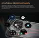Миниатюра изображения товара Смартфон Cubot King Kong AX 12GB/256GB (черный)