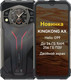 Миниатюра изображения товара Смартфон Cubot King Kong AX 12GB/256GB (черный)