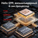 Миниатюра изображения товара Смартфон Cubot King Kong AX 12GB/256GB (черный)