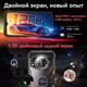 Миниатюра изображения товара Смартфон Cubot King Kong AX 12GB/256GB (черный)