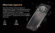 Миниатюра изображения товара Смартфон Cubot King Kong AX 12GB/256GB (черный)