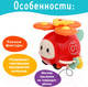 Миниатюра изображения товара Развивающая игрушка Sima-Land Вертолетик XQS2058A-2 / 10120251
