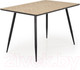 Миниатюра изображения товара Обеденный стол Halmar Berto (натуральный/черный)