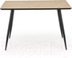 Миниатюра изображения товара Обеденный стол Halmar Berto (натуральный/черный)