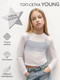 Миниатюра изображения товара Водолазка детская Amarobaby Young / AB-OD22-Y2702/00-128 (р.128, белый)