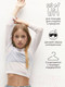 Миниатюра изображения товара Водолазка детская Amarobaby Young / AB-OD22-Y2702/00-128 (р.128, белый)