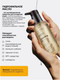 Миниатюра изображения товара Набор косметики для лица La and Te beaute Крем солнцезащитный SPF30 + Гидрофильное масло LT-SUN2 (53490)