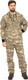 Миниатюра изображения товара Костюм для охоты и рыбалки Huntsman Антигнус Люкс летний Твил-Пич Светлый пиксель 128/2 (р-р 44-46/182-188)