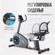 Миниатюра изображения товара Велотренажер Oxygen Fitness Momentum Rb
