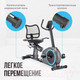 Миниатюра изображения товара Велотренажер Oxygen Fitness Momentum Rb