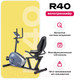 Миниатюра изображения товара Велотренажер Carbon Fitness R40