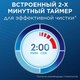 Миниатюра изображения товара Электрическая зубная щетка Oral-B Vitality Pro D103.413.3BL (голубой)