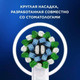 Миниатюра изображения товара Электрическая зубная щетка Oral-B Vitality Pro D103.413.3BL (голубой)