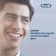 Миниатюра изображения товара Электрическая зубная щетка Oral-B Vitality Pro D103.413.3BL (голубой)