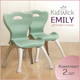 Миниатюра изображения товара Набор стульев детских Kidwick Emily / KW679529 (зеленый/серый)