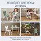 Миниатюра изображения товара Набор стульев детских Kidwick Emily / KW679529 (зеленый/серый)