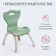 Миниатюра изображения товара Набор стульев детских Kidwick Emily / KW679529 (зеленый/серый)