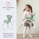 Миниатюра изображения товара Набор стульев детских Kidwick Emily / KW679529 (зеленый/серый)