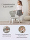 Миниатюра изображения товара Набор стульев детских Kidwick Emily / KW679629 (темно-серый/серый)