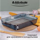Миниатюра изображения товара Форма для запекания Attribute Glaze ABG007