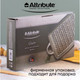 Миниатюра изображения товара Форма для запекания Attribute Glaze ABG007
