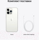 Миниатюра изображения товара Смартфон восстановленный Apple iPhone 13 Pro 256GB Flip Грейд A (серебристый)