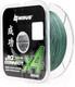 Миниатюра изображения товара Леска плетеная Nisus Jig Connect X4 PE Dark Green 2.0 0.22mm / T-N-JC-X4-0.22-150-DG (150м)