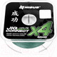 Миниатюра изображения товара Леска плетеная Nisus Jig Connect X4 PE Dark Green 2.5 0.25mm / T-N-JC-X4-0.25-150-DG (150м)