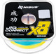 Миниатюра изображения товара Леска плетеная Nisus Jig Connect X8 PE Multicolor 2.0 0.22mm / T-N-JC-X8-0.22-150-M (150м)