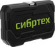 Миниатюра изображения товара Универсальный набор инструментов СибрТех 13399