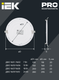Миниатюра изображения товара Точечный светильник IEK LDVO0-1605-1-12-K02
