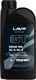 Миниатюра изображения товара Трансмиссионное масло Lavr Moto GT GEar Oil 75W90 G4/5 / Ln7901 (1л)