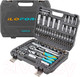 Миниатюра изображения товара Универсальный набор инструментов ILOforce IF-41082-5(52229)